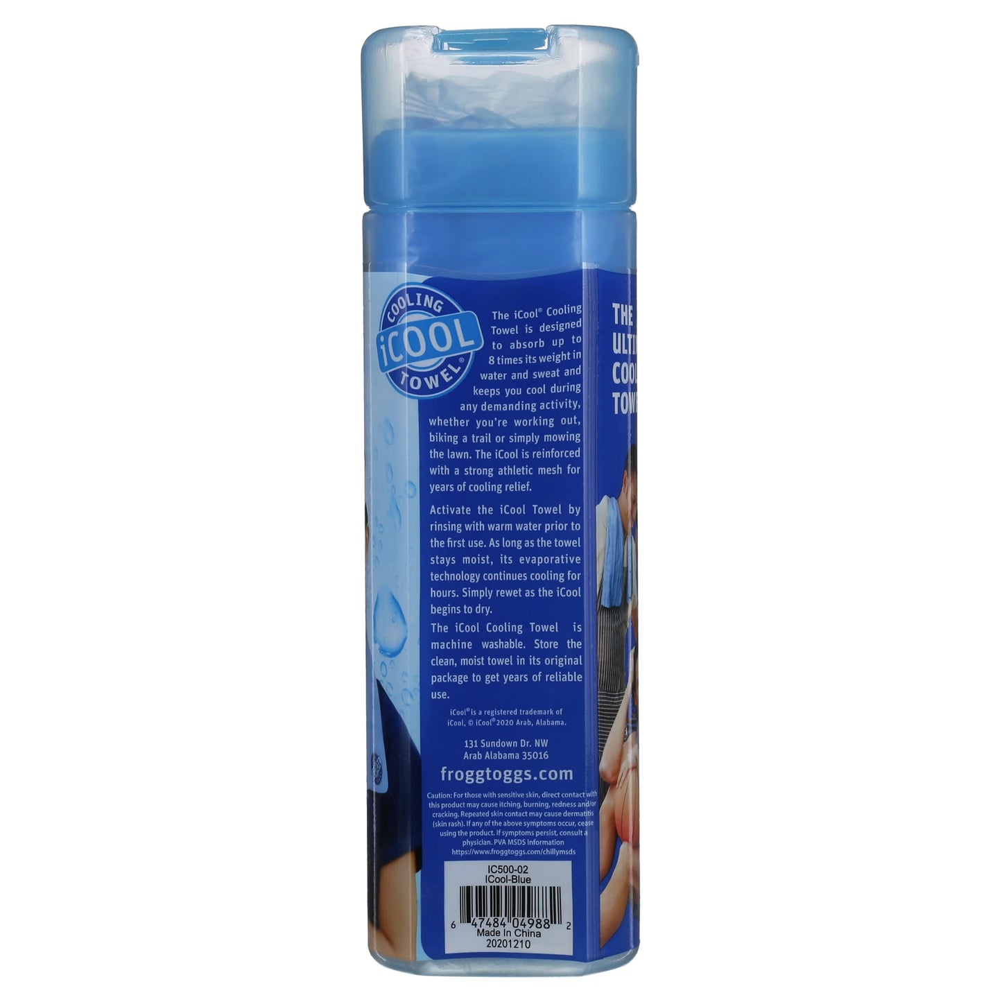 Icool® Cooling Towel: Size 26" X 17"
